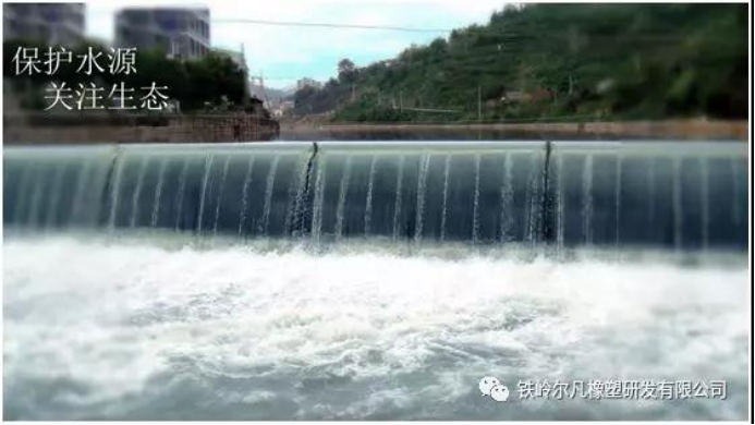 1566358638136239.png “河伴”氣動剛盾橡膠壩747.png