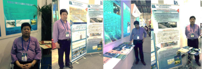 1566359214643855.png 氣動(dòng)鋼盾橡膠壩進(jìn)入17屆中國高交會(huì)898.png