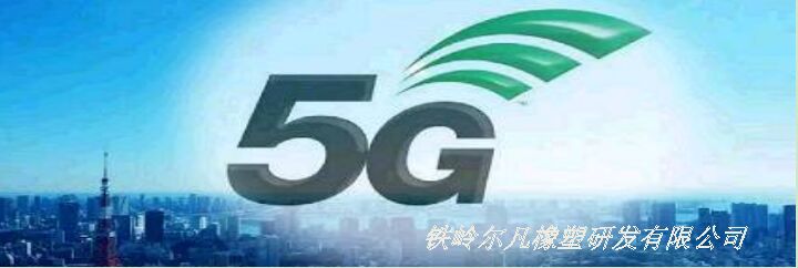 1589176231559550.jpg QQ圖片20200511134838.jpg